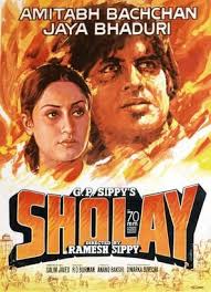 Sholay 1975 In 2020 Old Film Posters Movie Posters Vintage Bollywood Posters