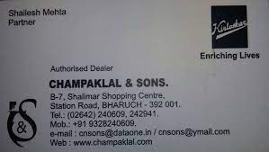 Corporate address independent trading company 1341 calle avanzado san clemente, ca 92673. Contact Us Kirloskar Pumps Trading Company Gujarat Buy Kirloskar Pumps Champaklal Sons