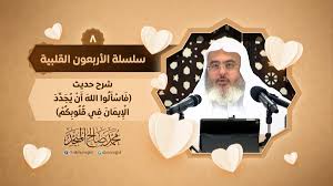 لااله الاانت سبحانك اني كنت من الظالمين Usera66 Twitter