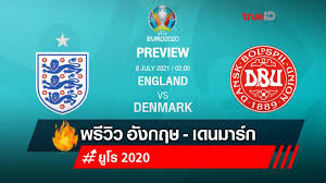 The denmark national football team) เป็นตัวแทนทีมฟุตบอลจาก ประเทศเดนมาร์ก อยู่ภายใต้การดูแลของ สมาคม. N5zeujhk2x0p3m