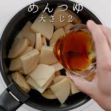 簡単！ほぼ放置で絶品 たけのこの土佐煮