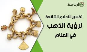 تبعد حوالي 100كم عن العاصمة طهران. Ø§ÙÙØ­ØªÙÙ Ø£Ù ÙÙØ³ÙÙÙ Ø§ÙØ¹ÙÙ Ø§ÙØ¬Ø§Ø¯ Ø±ÙØ² ÙÙ Ø§ÙÙÙØ§Ø¨Ø³ ÙÙ Ø§ÙÙÙØ§Ù Izmircigdememlak Com