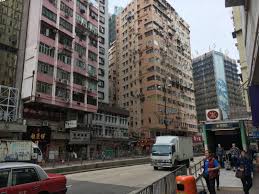 Hanyu da zidian (first edition): ä½æ•¦ Jordan Hong Kong Japaneseclass Jp