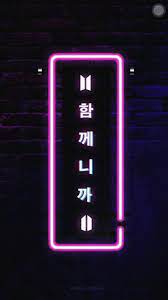 Bts Wallpapers Wallpaper Ponsel Screen Saver Latar Belakang
