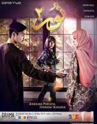 Saksikan minggu akhir drama nur 2 yang bersiaran di slot samarinda pada setiap hari isnin hingga khamis, 10 malam di tv3. Nur 2 Episod Akhir 2019 Zikri Husaini Episodes Movie Posters Movies