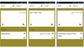 We did not find results for: ÙƒØ±ÙŠÙƒÙŠØª Ø±ÙˆÙ…Ø§Ù†Ø³ÙŠ ØºØ±ÙŠØ²Ù‡ ØªØ­ÙˆÙŠÙ„ Ø§Ù„Ù„ØºØ© Ø§Ù„Ø¹Ø±Ø¨ÙŠØ© Ø§Ù„Ù‰ ÙØ±Ù†Ø³ÙŠØ© Onburningpages Com