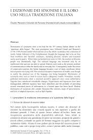 «più soldi a tutti e più velocemente». Http Www Vc Unipmn It Marazzin Marazzini Pdf