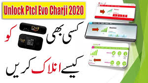 Rar.you guys are familiar with huawei unlock code calculator ? How To Unlock Ptcl Evo Charji 2020 In Urdu Youtube