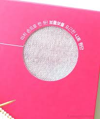 The structure of adenosine was first described in 1931, 7 though the vasodilating effects were not described in literature until the 1940s. Skincare Neogen Pink Cactus Liftmax Knit Mask Die Tuchmaske Aus Der Holle Konsumkaiser