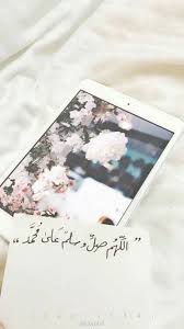 Pin By Aya Ahmed On Eslamic Islamic Pictures Qoutes Polaroid Film