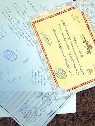 أبي أمي الحب الحنان الحزن الفراق مواهب جرافيك اللغة العربية الجودة اليوم الوطني متميز عمل جودة اجتهاد خطوط أبي صلاة رمضان دين اسلاميات عطف