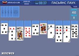 играть в бильярд онлайн бесплатно с компьютером на весь экран Pasyans Pauk Igrat Onlajn Besplatno