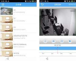 Xmeye is video monitoring software for ipc and dvr. Xmeye Apk Descargar Para Windows La Ultima Version 1 6 2 46