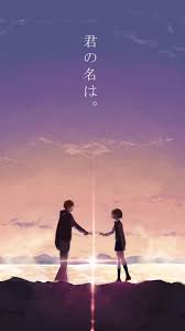 Love In China China Love In China China Informations About Amorr En En China Pin You Can Easily Use Anime Wallpaper Cute Couple Wallpaper Live Wallpapers