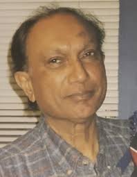 Daniel Chandra (Danny) Obituary