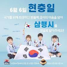 텐가 신제품 에어로 출기 기념 이벤트 일본 명품 어덜트 브랜드 텐가 에서… ì‚¬ì¡°ê·¸ë£¹ í˜„ì¶©ì¼ ì‚¼í–‰ì‹œ Sns ì´ë²¤íŠ¸ ì§„í–‰ ì¤'ì•™ì¼ë³´