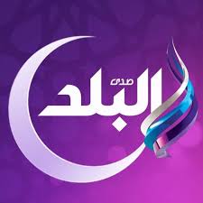 We did not find results for: ØµØ¯Ù‰ Ø§Ù„Ø¨Ù„Ø¯ Sada Elbalad Photos Facebook