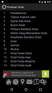 Ya allah., ya rahman.,ya rahim. Panduan Solat Fur Android Apk Herunterladen