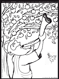 Shofar Coloring Page New Year Coloring Pages Rosh Hashanah Cards Rosh Hashanah
