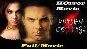 Pin By Rameshwar Rai On Women S Fashion Horror Movies Krishna Horror