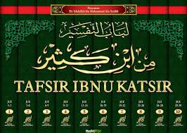 The main theme of surah al baqarah is allah and his created world. Tafsir Al Baqarah Ayat 180 182 Alislamu