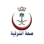 الحيدري للمطابخ جدة الرئيسية