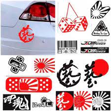 The term custom stickers can mean different things to different people, so here are additional categories for any wholesale, outdoor. Car Sticker Prices And Promotions Jul 2021 Shopee Malaysia