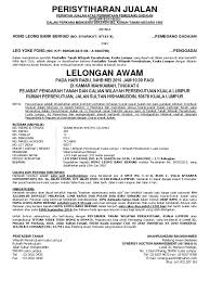 Majlis penyerahan hakmilik tanah projek pembangunan rapid transit sistem (rts) bukit cagar, johor bahru kepada pesuruhjaya tanah persekutuan pada hari ini 19 november 2020 bertempat di pejabat pengarah tanah dan galian negeri johor. Auction