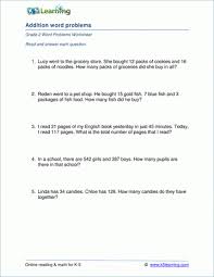 The simple addition word problems can be introduced very early, in first or second grade depending on student aptitude. Grade 2 Addition Word Problem Worksheets 1 3 Digits K5 Learning