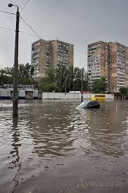 В тот год было аномальное явление, тень отбрасовалась в направление солнца. Odesskij Potop Prodolzhaetsya Na Balkovskoj Utonul Avtobus V Gorsadu I U Spartaka Ruhnuli Derevya Dvizhenie Paralizovano Foto Video Novosti Odessy