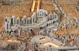 Mecca City Haram Makkah