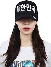 Korean Outfits Black Baseball Cap Army Kpop Merch Hip Hop Snapback Outdoors Unique Adjustable Dad Hat Daehanminguk Korea A Hats For Men Korean Outfits Hats