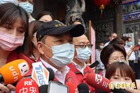 台北的古代遺址 台北的建築物 台北的橋樑 台 北的單車專用道 台北的登山步道 台北的山谷 台北的瀑布 台北的水域. Roenfrcxv4piam