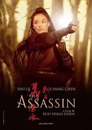pin by mike on screenshots assassin movies martial arts film hou hsiao hsien