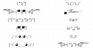 Click a symbol to copy and paste.these spooky evil symbols and emoji represent death, devil, other creepy stuff. All Of The Most Popular Text Emoticons For You To Copy And Paste Emoticon Emoticons Text Text Symbols