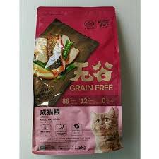 Check spelling or type a new query. Makanan Kucing Kitchen Flavor Adult Cat Food 1 5 Kg Freshpack Grain Free Shopee Indonesia