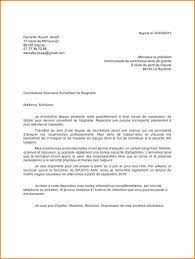 Le titulaire du dts imagerie médicale peut intégrer l'ecole des cadres ou continuer vers un master (technologie, action sociale et santé). Exemple De Lettre De Motivation Cariste Le Meilleur Exemple