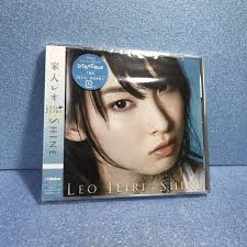 Yahoo!オークション