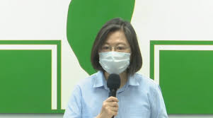 #蔡英文 #中央流行疫情指揮中心 #快新聞 2020.05.19【#民視快新聞】總統蔡英文視察中央流行疫情指揮中心。 歡迎收看並訂閱【#民視新聞網】youtube. Wriusbqu1ba0ym