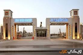 وأوضح وكيل الجامعة للدراسات العليا والبحث العلمي الأستاذ الدكتور محمد بن حسن أبوراسين أن تقدم جامعة جازان في نتائج الاستشهادات العلمية يعد مؤشرًا على تقدم الجامعة وحرصها على الارتقاء بالأبحاث العلمية والدخول في شراكات علمية مع مراكز بحثية محلية وعالمية ومساهمتها في. Ù…Ø¹Ù„ÙˆÙ…Ø§Øª Ø¹Ù† Ø¬Ø§Ù…Ø¹Ø© Ø¬Ø§Ø²Ø§Ù† ÙÙŠ Ø§Ù„Ø³Ø¹ÙˆØ¯ÙŠØ© ÙˆÙŠÙƒÙŠ Ø¹Ø±Ø¨