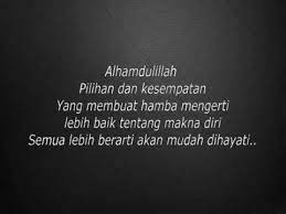 8d audio please do not. Alhamdulillah Malay Version Youtube