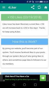 4liker is an android application to have more likes and comments on our facebook publications: 4liker 2 6 Descargar Para Android Apk Gratis