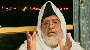 Islam E Mu'ashra, Maulana Abdul Kareem Parekh, Paigham E Aman