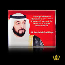 Upon passing the flash forum, take the right at the traffic light and follow the directional signage to venue. Buy H H Sheikh Khalifa Bin Zayed Al Nahyan With His Most Popular Quotes Color Printed On Crystal Rectangular Plaque Inspirational Motivational Gifts Customized Logo Text In Dubai Abu Dhabi