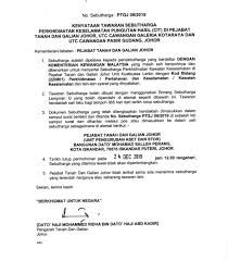 Perkhidmatan kawalan keselamatan bagi tempoh tiga (3) tahun di institut perakaunan negara (ipn), sabak bernam tidak berkaitan. Kenyataan Tawaran Laman Rasmi Pentadbiran Tanah Johor Facebook