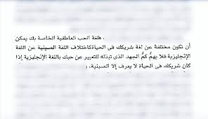 تغريد Taghreed On Twitter Feelings Quotes Math