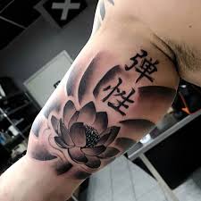 Lion designs for inner bicep tattoos for men. 101 Best Inner Bicep Tattoos For Men Cool Design Ideas 2021 Guide