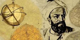 Kitab Ul Hind – Kitab Dukaan