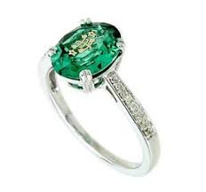 Baha I Jewelry Baha I 14k White Gold Ring Bahai Rings 14k White Gold Ring White Gold Rings Gold Rings