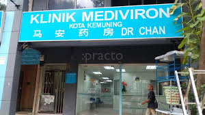 General practice clinic in shah alam, malaysia. Best Doctors In Shah Alam Book Appointment Online View Fees Recommendations Page 3 Practo